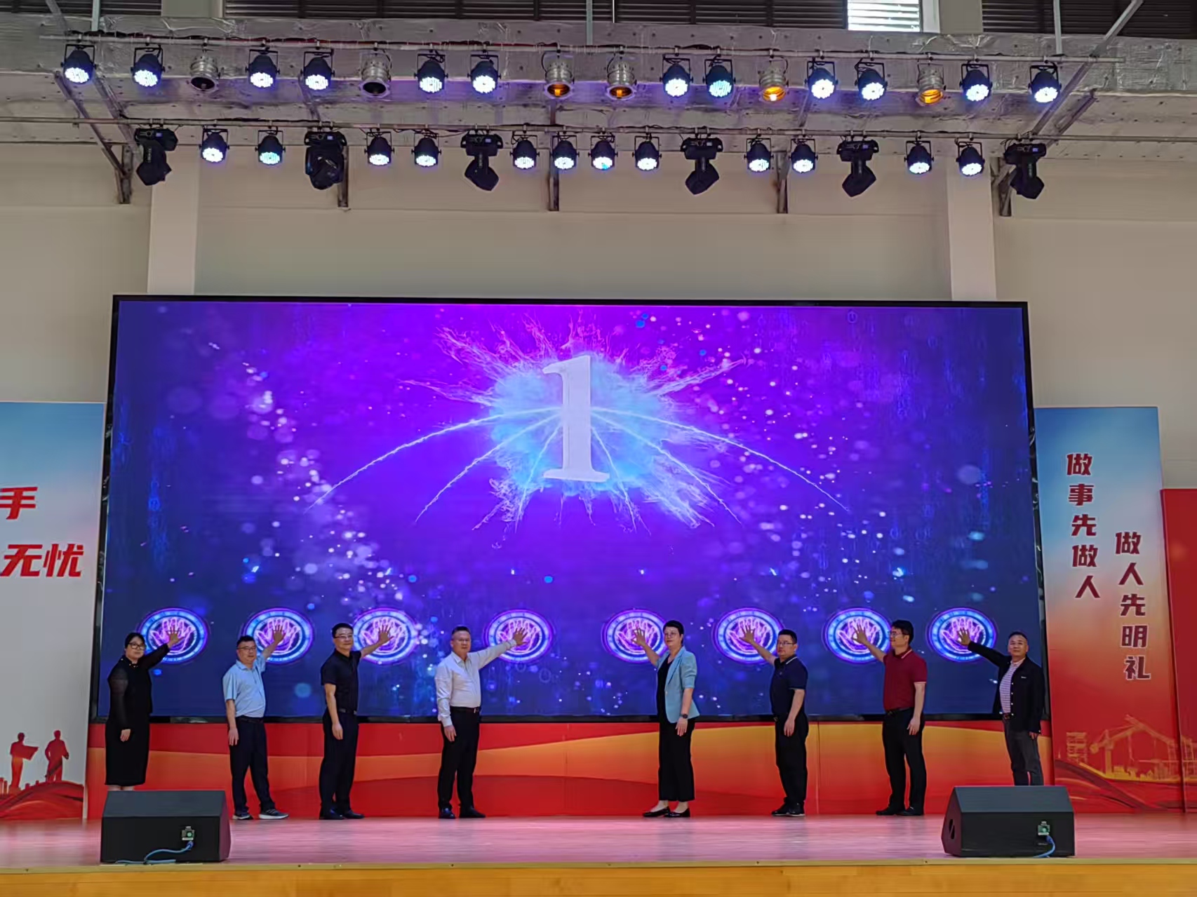 一技在手，一生無憂——2025年韶關市職業教育活動周啟動儀式在我區舉行